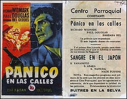 panico_en_las_calles.jpg