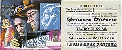 primera_victoria_1966_04_16.jpg
