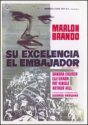 su_excelencia_el_embajador.jpg