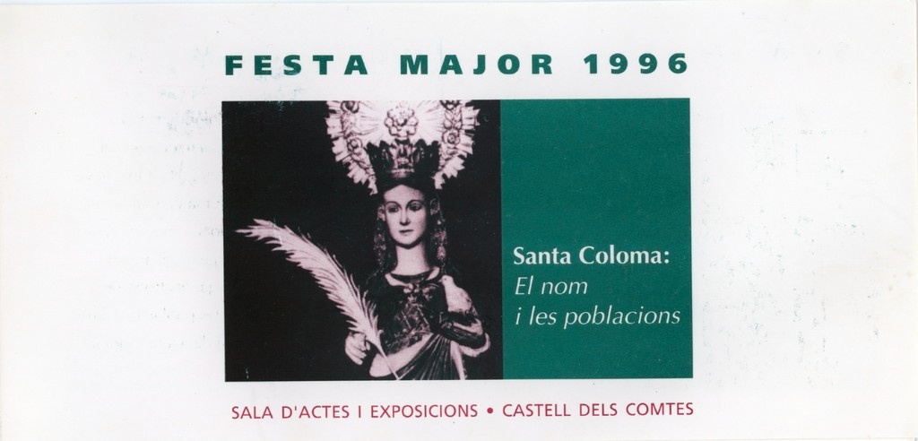 1996_santacoloma.jpg