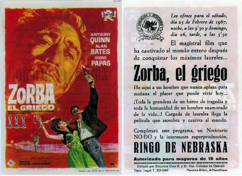 zorba_el_griego_1967_02_25.jpg