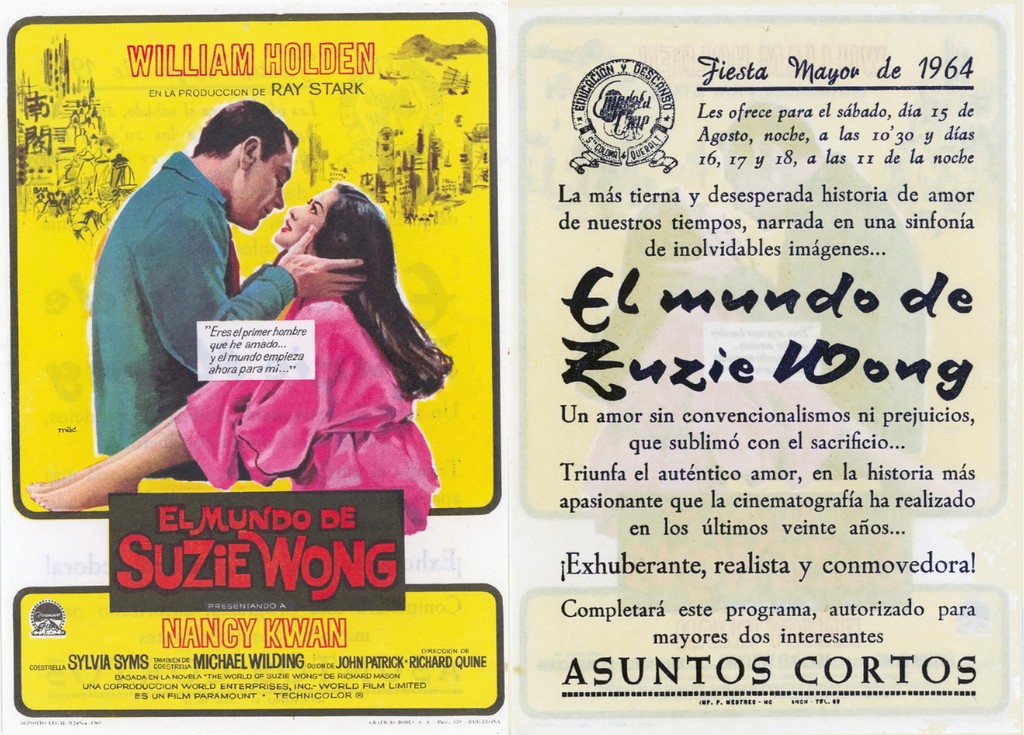 el_mundo_de_suzie_wong_1964_08_15.jpg