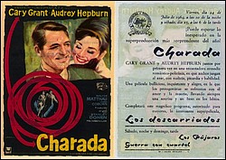 charada1964_07_24.jpg