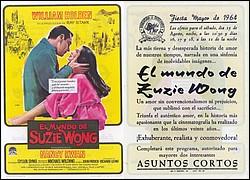 el_mundo_de_suzie_wong_1964_08_15.jpg