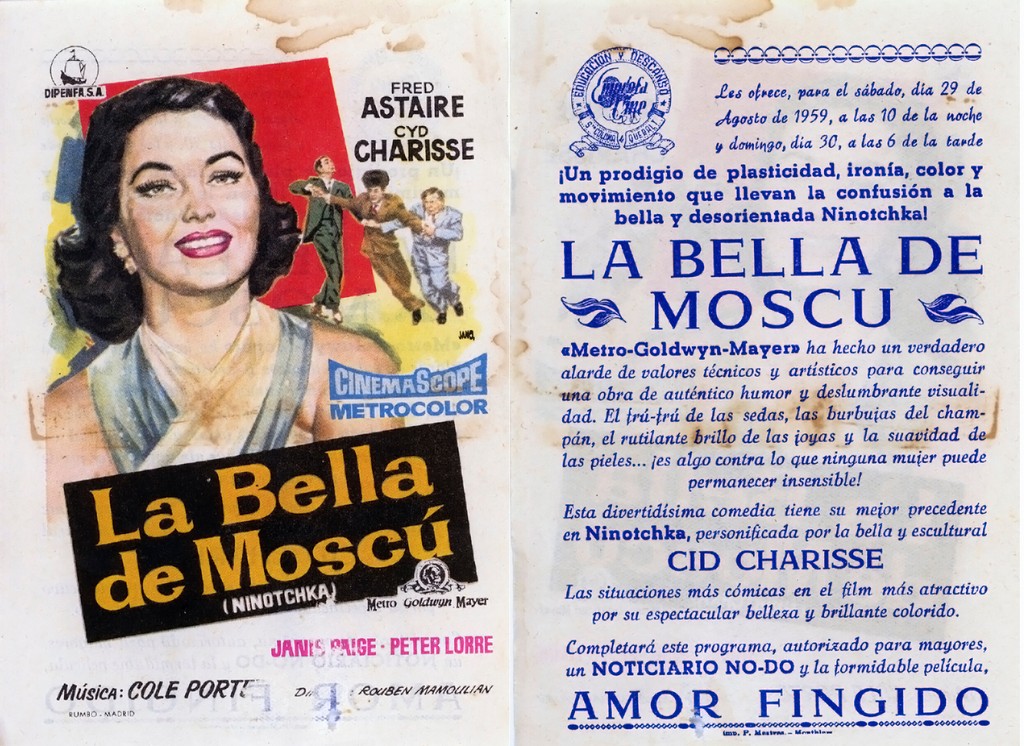 la_ciudad_de_mis_sueños_1959_09_05.jpg