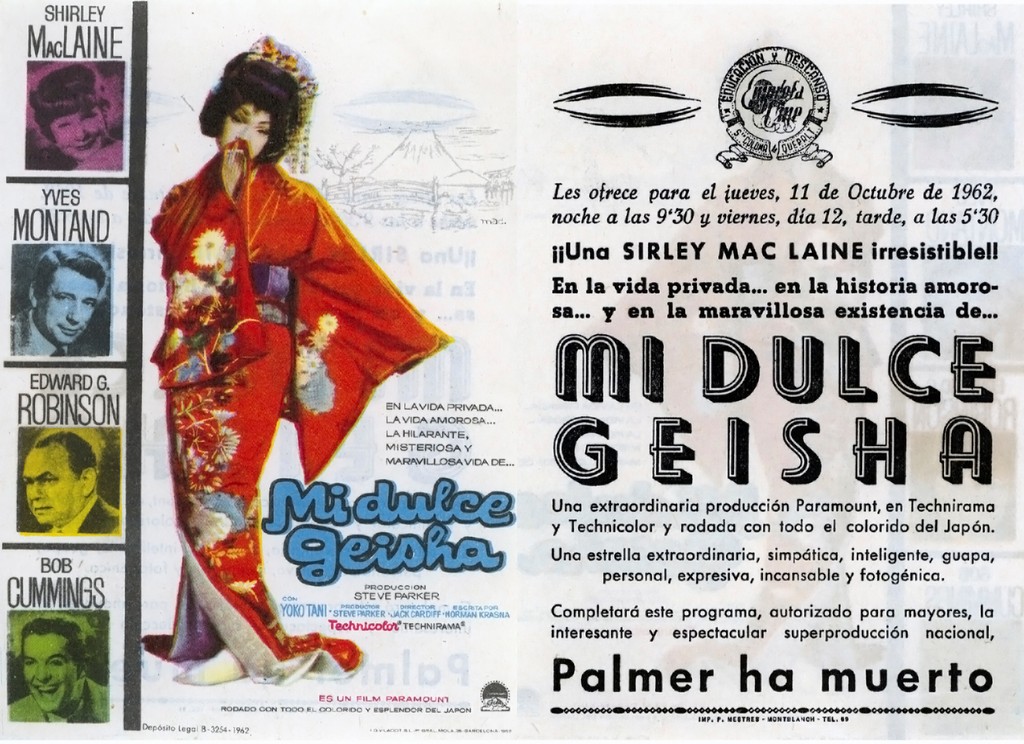 mi_dulce_geisha_1962_10_11.jpg