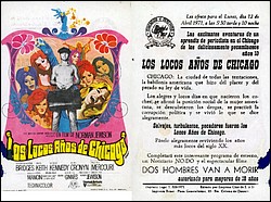 los_locos_años_de_chuicago1971_04_12.jpg