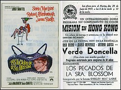 los_pecados_de_la_sra_blossom_1969_06_24.jpg