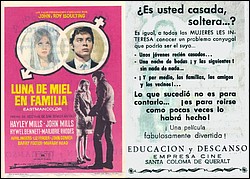 luna_de_miel_en_familia_sense_data.jpg