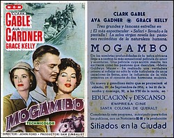 mogambo_1956_09_29.jpg