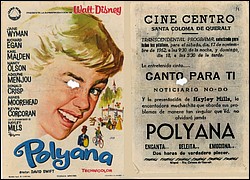 Polyana_1962_11_17.jpg