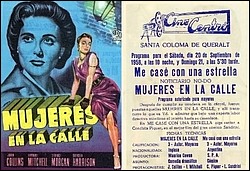 mujeres_en_la_calle_1958_09_20.jpg