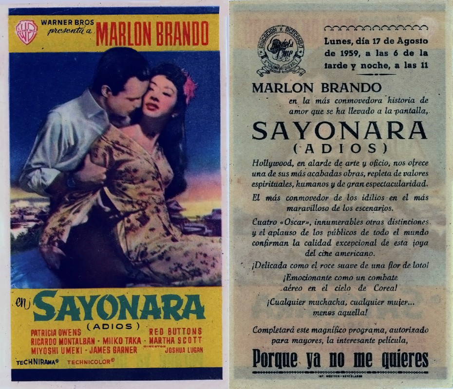 Sayonara_1959_08_17.jpg