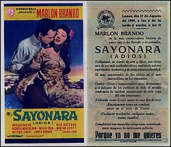 Sayonara_1959_08_17.jpg