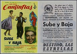 sube_y_baja_1962_08_11.jpg