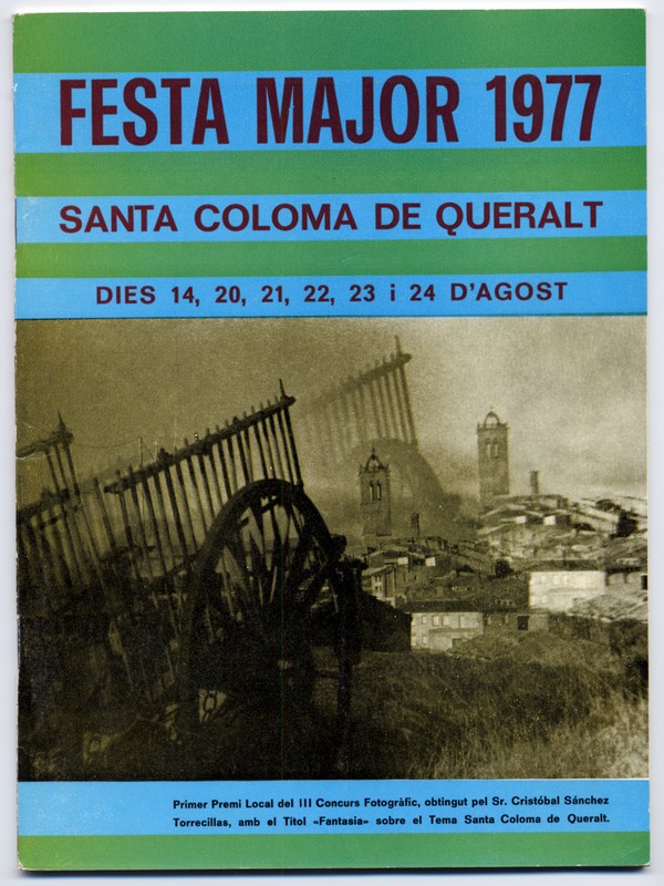 1977.JPG