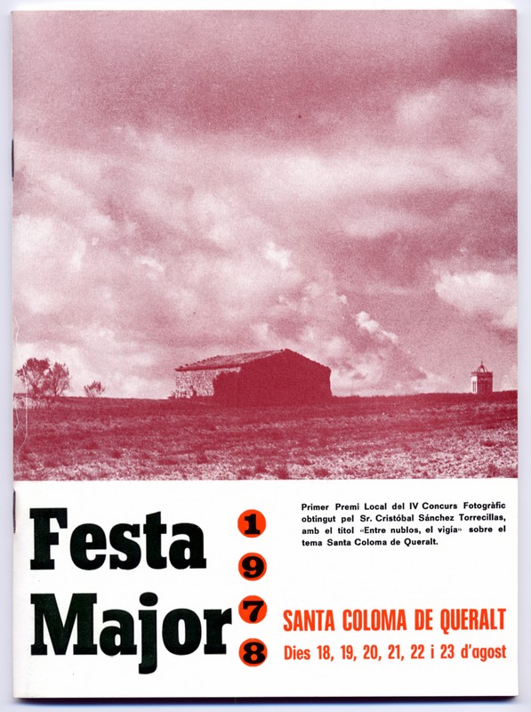 1978.JPG