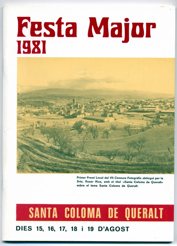 1981.JPG
