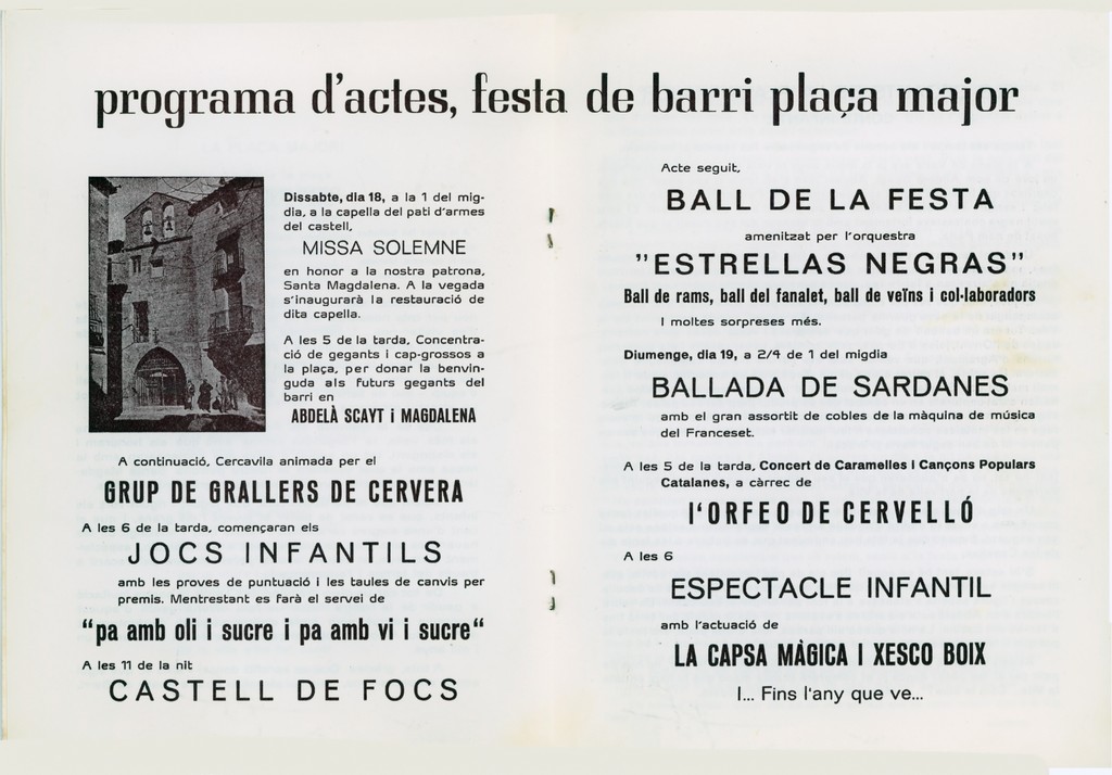 1981_int.jpg
