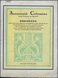 1932 cs.jpg