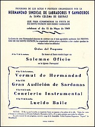 1949_hermandad_sindical.jpg