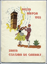 1955.JPG