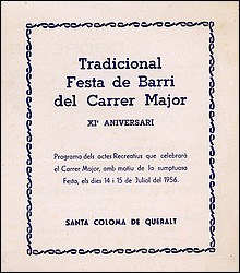 1956_c.major_recreatius.jpg
