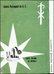1960 c.jpg