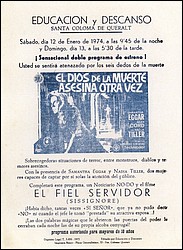 1974_01_12_ed.jpg
