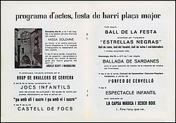 1981_int.jpg