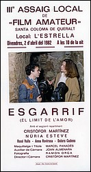 1982_04_02_.jpg