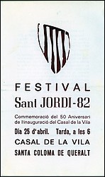 1982_04_25.jpg