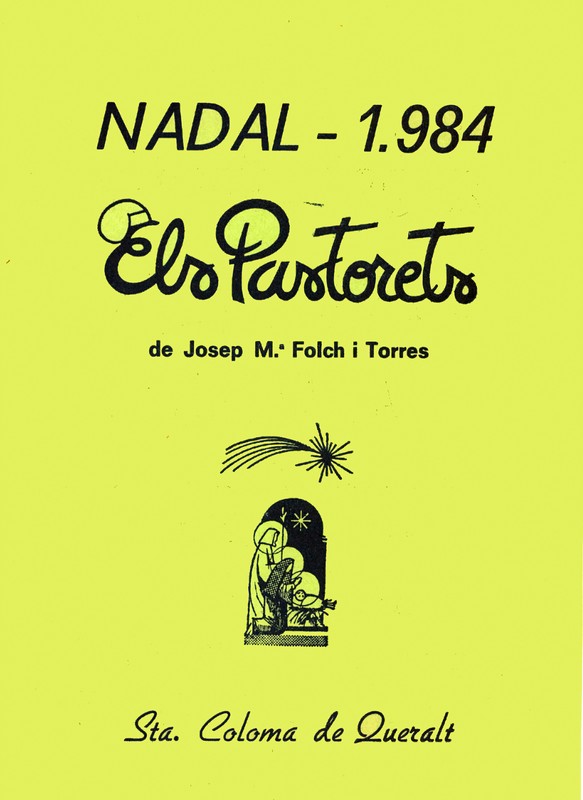 1984_12_25.jpg