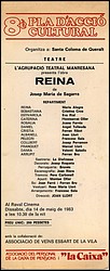 1983_05_14_reina.jpg