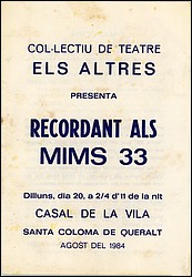 1984_08_20_mims33.jpg