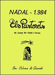 1984_12_25.jpg