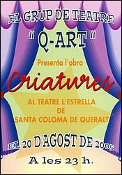 2005_08_20_criatures.jpg
