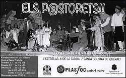 2017_12_26_els_pastorets.jpg